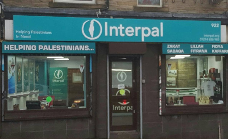Interpal Interpal’s future in doubt – UK LAWYERS FOR ISRAEL